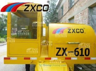 营口中兴彩板设备 大跨度拱形无梁建筑的工业革新利器